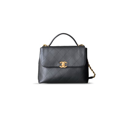 CHANEL FLAP BAG WITH TOP HANDLE AS5467 (33*26*9cm)